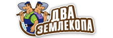 Профессиональные услуги по земляным работам и благоустройству в Великих Луках от 3639 руб.